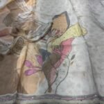 KDH EXCLUSIVE – ELEGANT DIGITAL ORGANZA SUIT SET