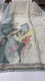 KDH EXCLUSIVE – ELEGANT DIGITAL ORGANZA SUIT SET - Image 3