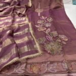 KDH EXCLUSIVE – SHIMAR DESIGNER WORK SUIT